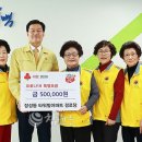 타워빌아파트경로당 이미지