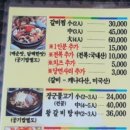 황장군