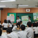 궁내중학교 이미지