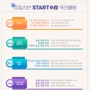 더 끌림 이미지
