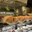 파리바게뜨 광주일곡점 이미지