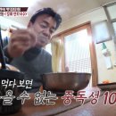 대동장터국수 네이버블로그