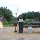 자양영당(제천의병전시관) 이미지