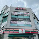더휴편백원