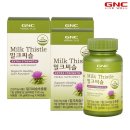 GnC 이미지