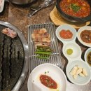 만점식당