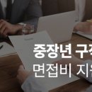 이계북로-1 이미지