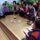 관기경로당 이미지