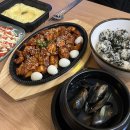 화산불닭 네이버블로그