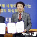 산업잠수협동조합
