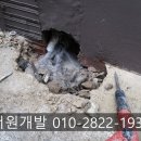 파크랜드포항 이미지