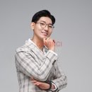 롯데구리헤르본
