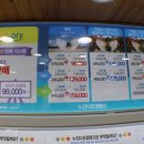 쓰리팩토리안경원 네이버블로그