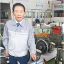 삼광기계
