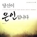 제주평화박물관(휴관) 이미지