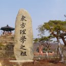 주선생