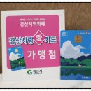 꿈나무아동병원 이미지