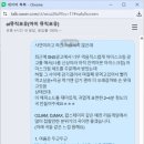 뮤직포유 | [공지] AI 음악제작도 전문가가 하면 다르다. AI뮤직포유 후기 + 특가 공동구매