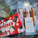 그루비독 | [오사카 오타쿠 투어 후기] 네? 제가 콘서트에 당첨됐다고요? (7.18-7.21)