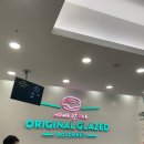 크리스피크림 미아점