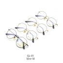 으뜸글라스안경 이미지