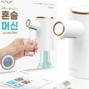 미스트게임 이미지