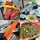 양산신-1019 | 양산 대게 맛집 크랩앤크릴 경남 양산 가볼만한곳 데이트 드라이브 코스 추천