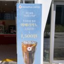 레드애플 하남미사역점 이미지