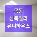 영도사랑약국 이미지