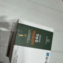 개성만족