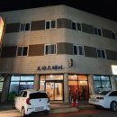 한라산모텔 | 제주 오라스테이 가성비갑 더블룸 후기 제주시저렴한숙소 + 24시국수회관 고기국수 포장