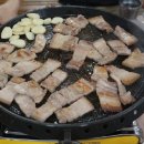 삼환축산해운대직영점 이미지