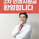 올마디한의원 이미지