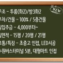 세류동우체국 이미지