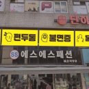 토탈광고기획 네이버블로그
