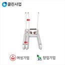 대웅공업 이미지