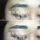 예스뷰티 이미지