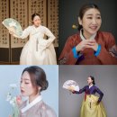 박록주로 이미지