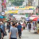 목동깨비시장 (목3동시장) 이미지