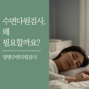 가인정신건강의학과의원 네이버블로그