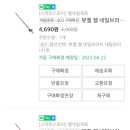 브러쉬엔네일