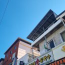 덕하홍두깨손칼국수