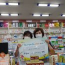 메디팜글라라약국 이미지