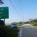 오수천1 티스토리