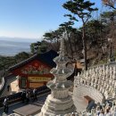 양오저수지 주변