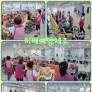 소나무요양원 | 옥련동요양원 소나무요양원 솔직후기
