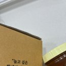댕댕부엌