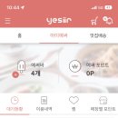 자매국수 이미지