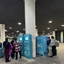 R&T House | 스페인 그것이 알고싶다 - 바르셀로나 편