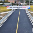 시도9호선 이미지